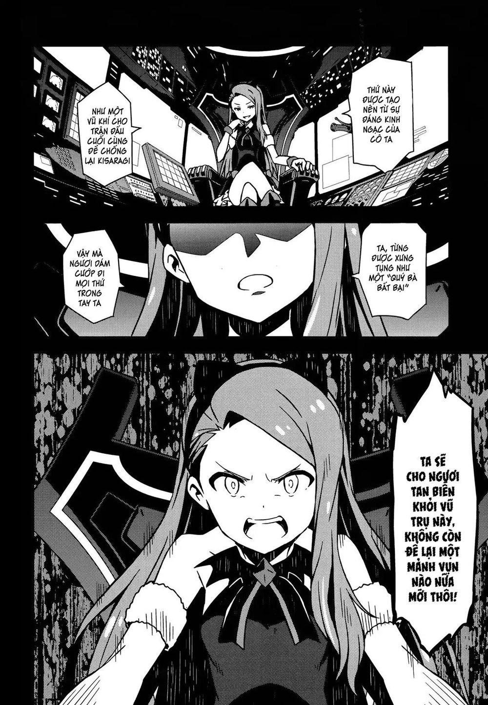 The Idolm@Ster (Mana) Chapter 24 - 13