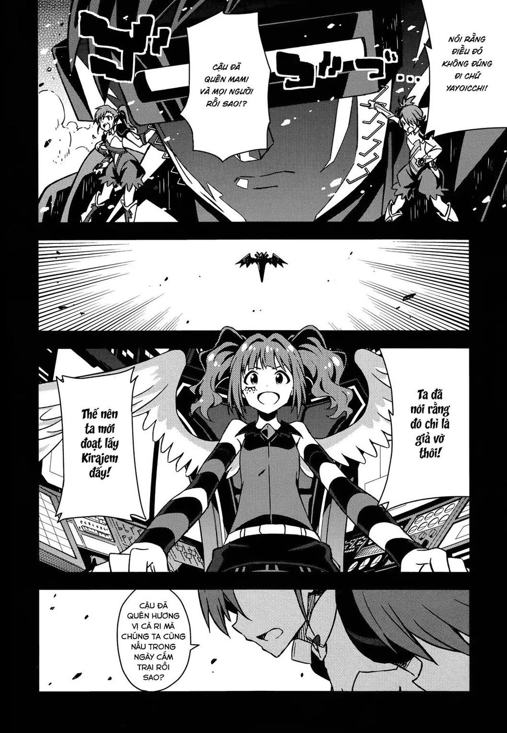 The Idolm@Ster (Mana) Chapter 24 - 17