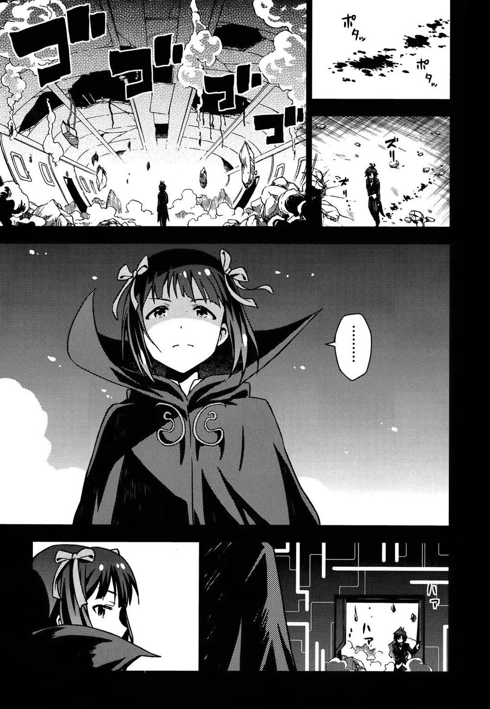 The Idolm@Ster (Mana) Chapter 24 - 20