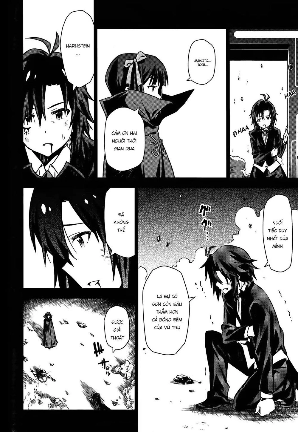 The Idolm@Ster (Mana) Chapter 24 - 21