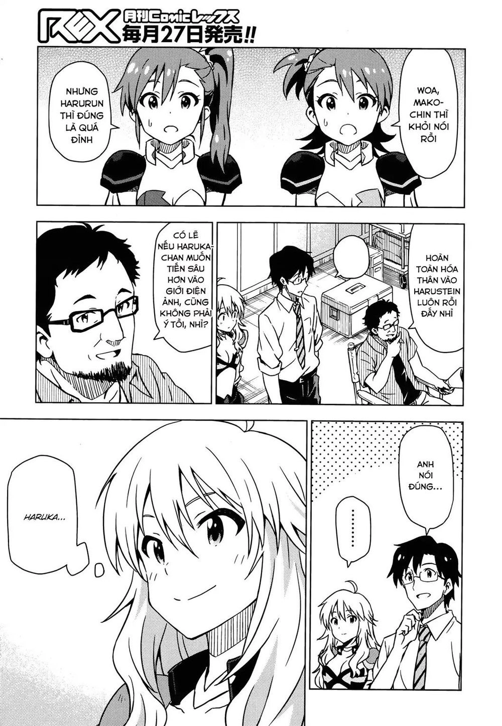 The Idolm@Ster (Mana) Chapter 24 - 24