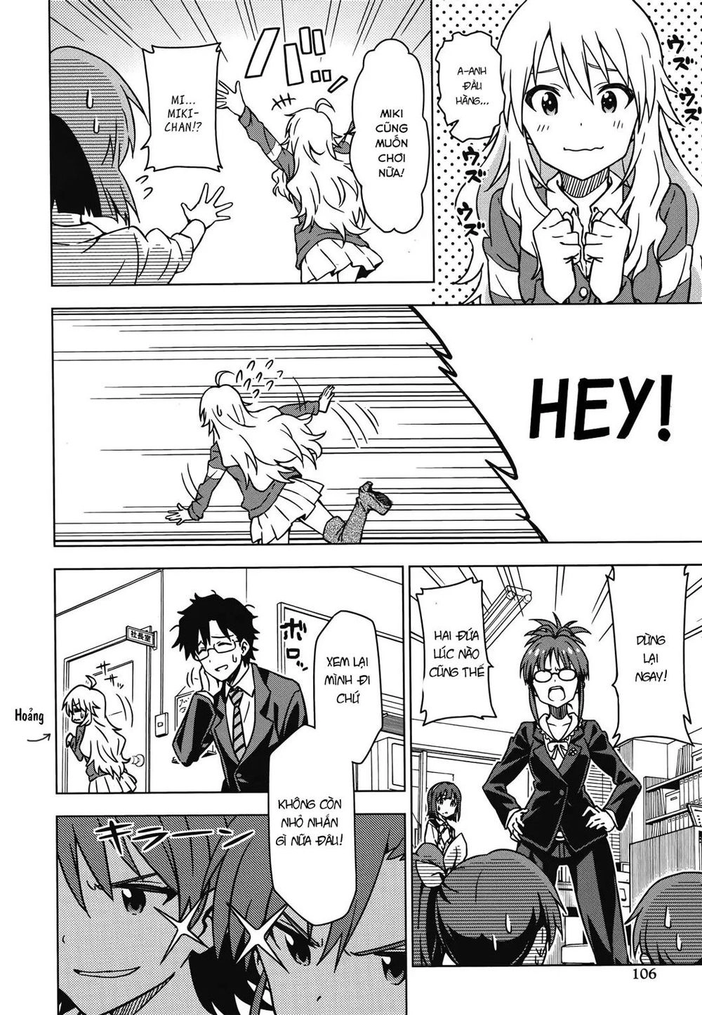 The Idolm@Ster (Mana) Chapter 25 - 4