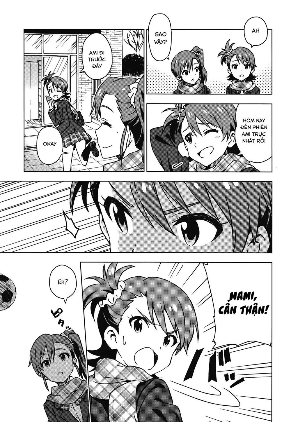 The Idolm@Ster (Mana) Chapter 25 - 9
