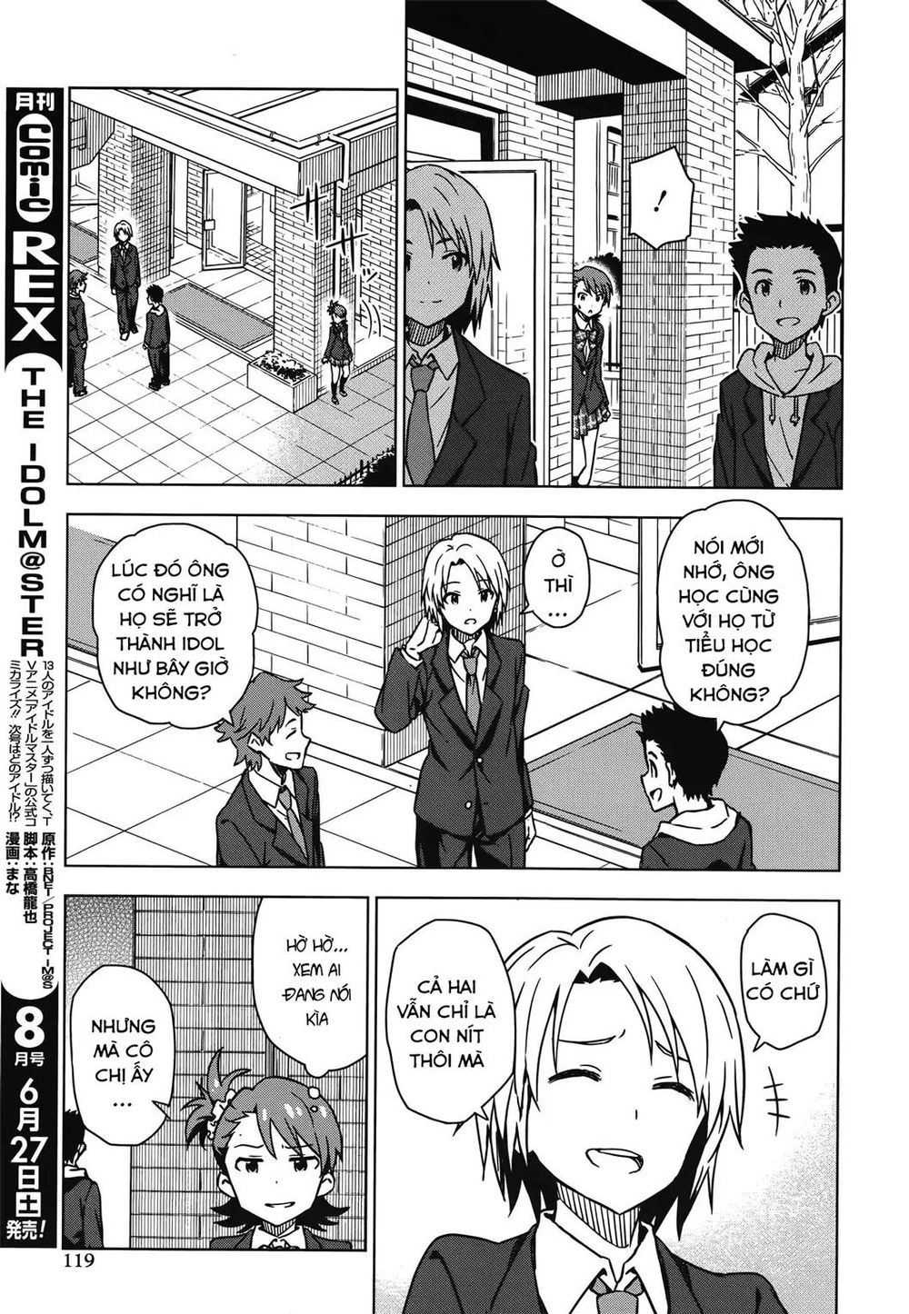 The Idolm@Ster (Mana) Chapter 25 - 17