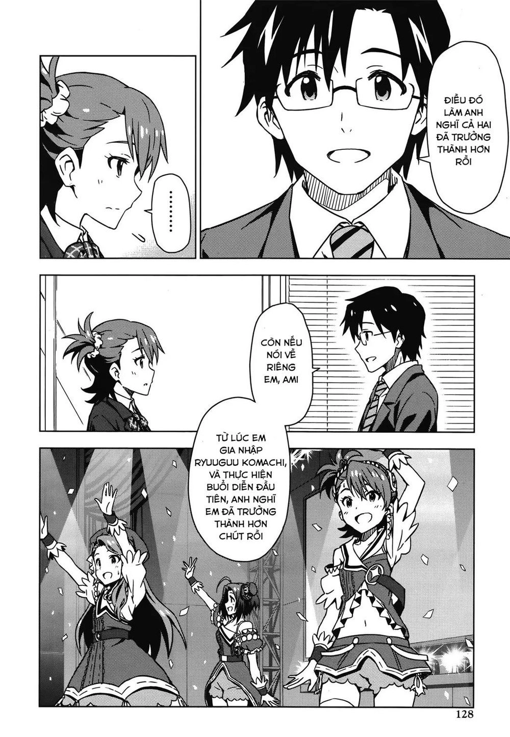 The Idolm@Ster (Mana) Chapter 25 - 26