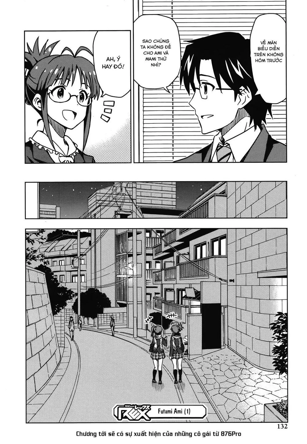 The Idolm@Ster (Mana) Chapter 25 - 30