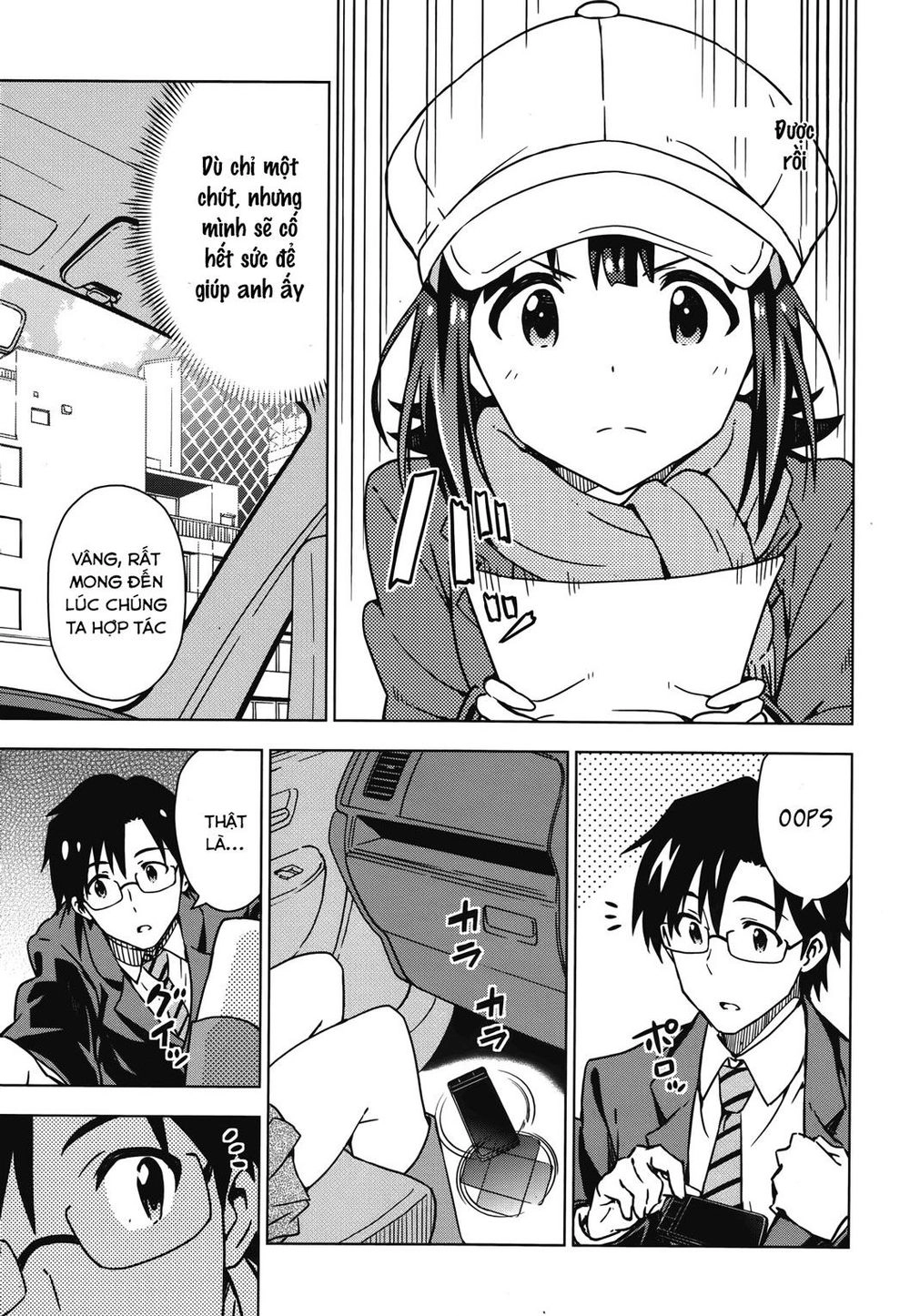 The Idolm@Ster (Mana) Chapter 27 - 7