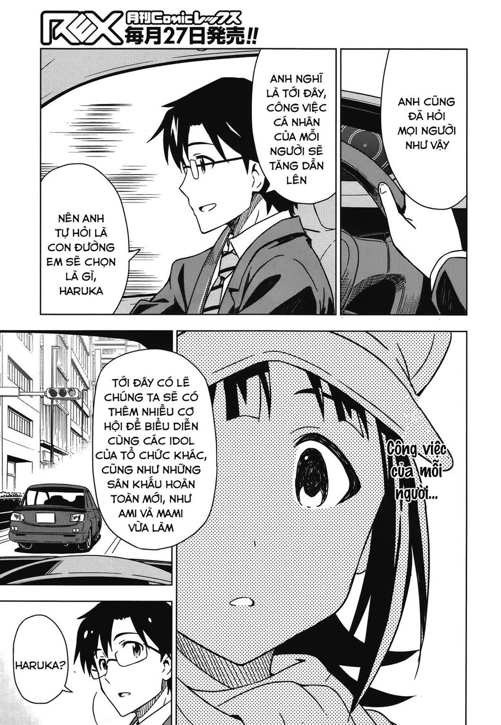 The Idolm@Ster (Mana) Chapter 27 - 11