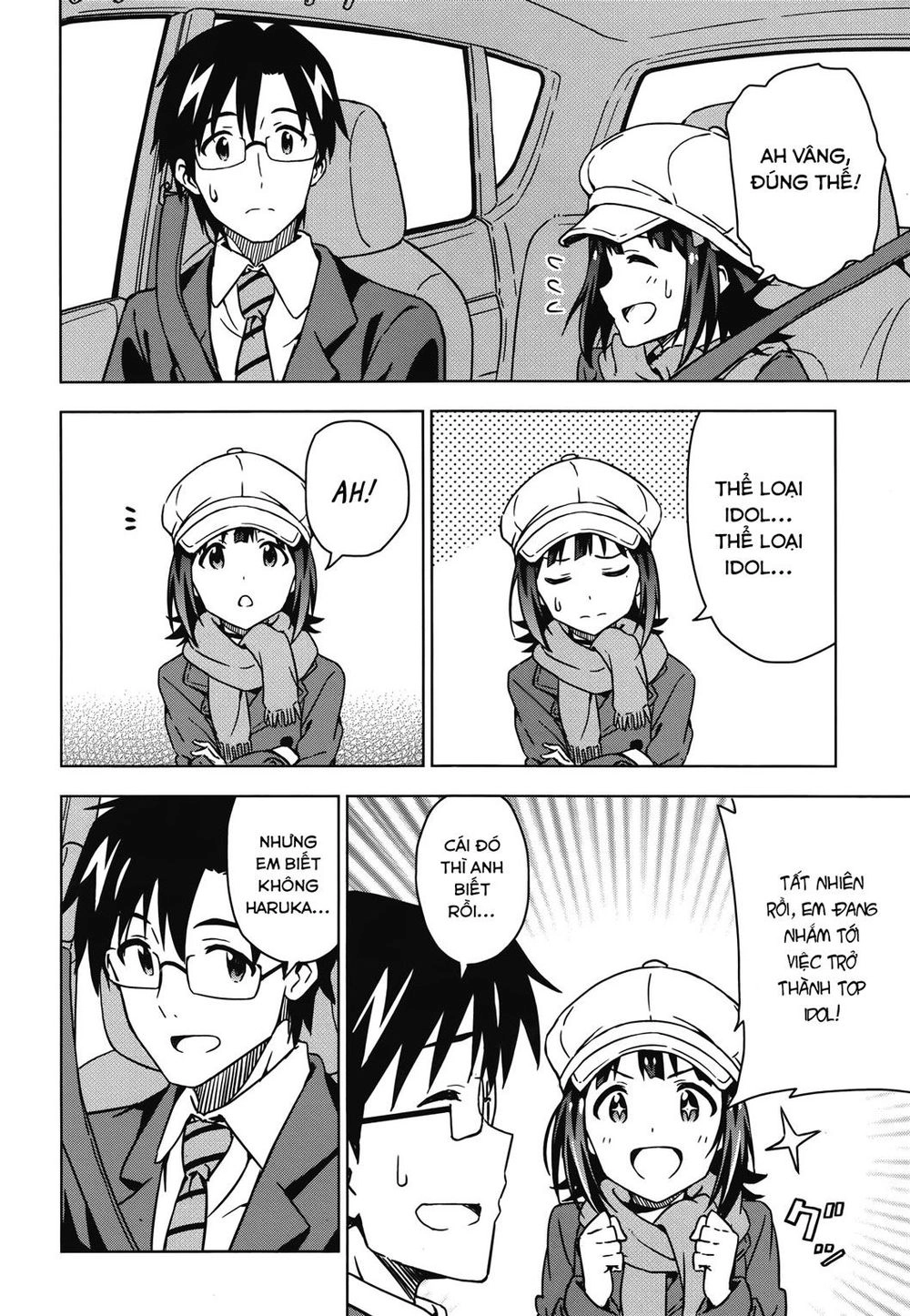 The Idolm@Ster (Mana) Chapter 27 - 12