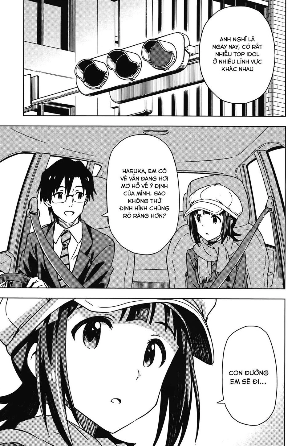 The Idolm@Ster (Mana) Chapter 27 - 13