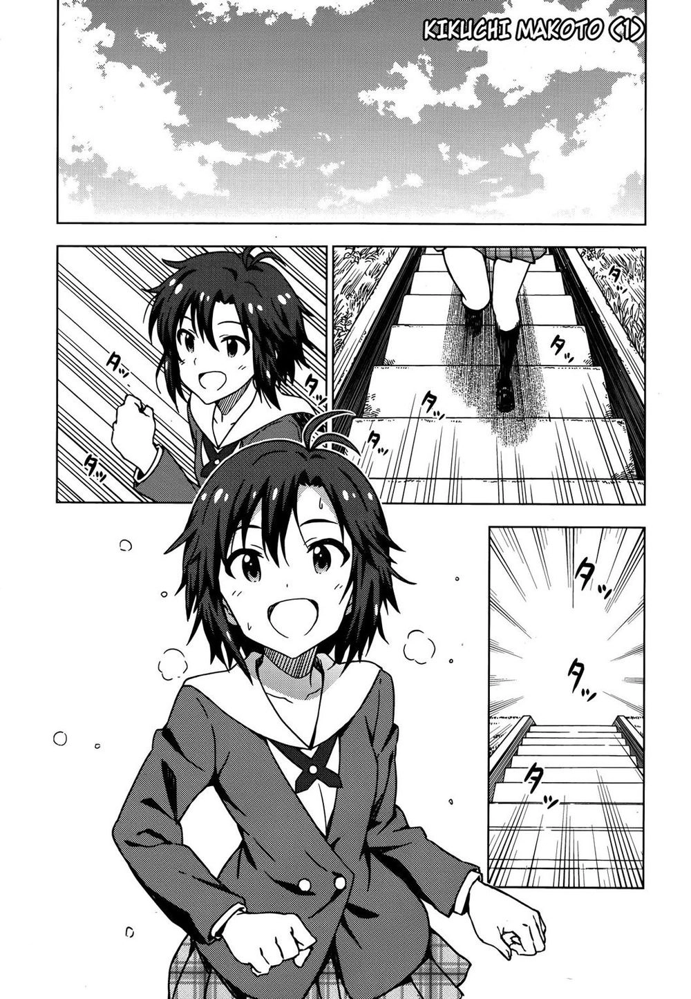 The Idolm@Ster (Mana) Chapter 28 - 3