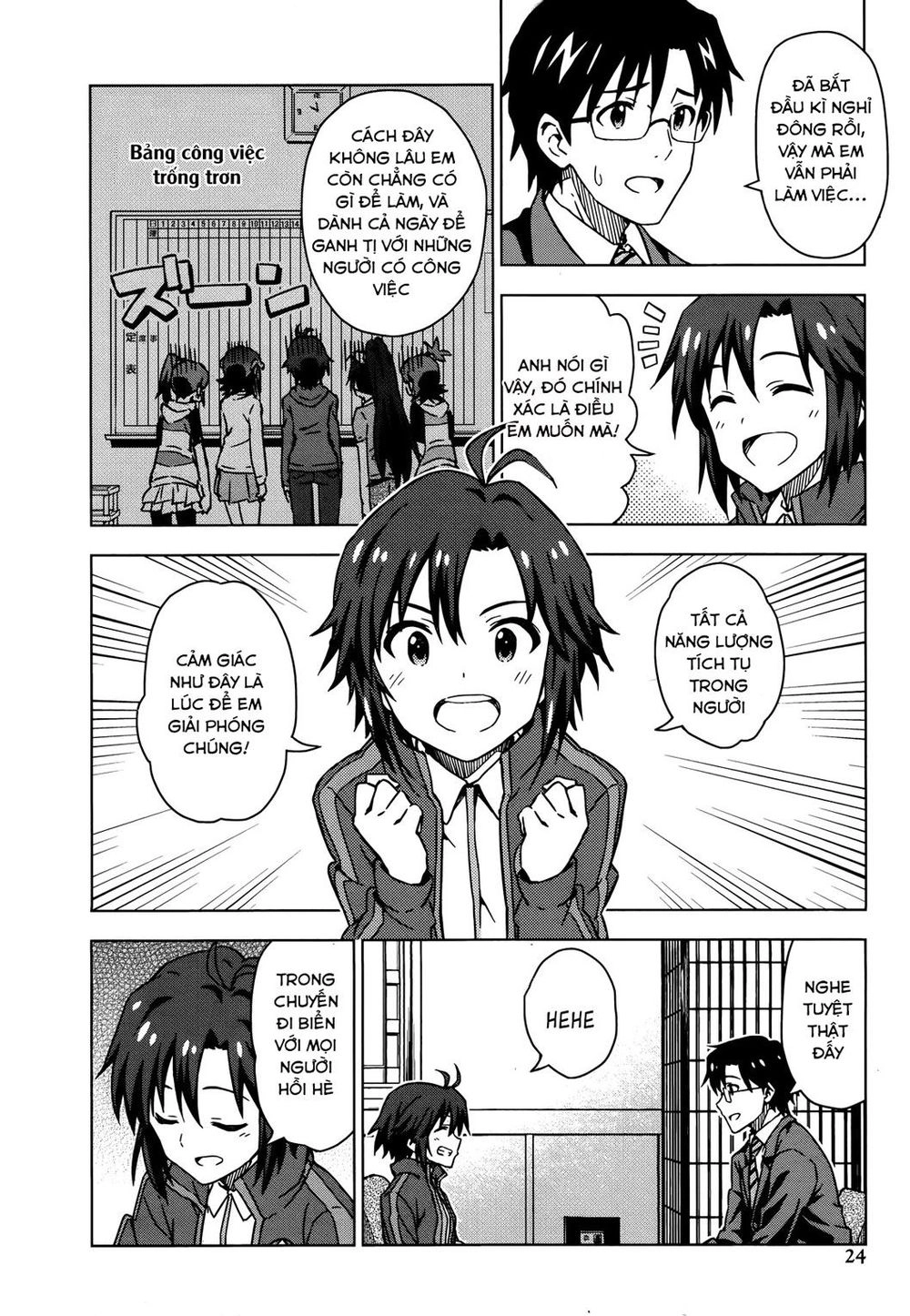 The Idolm@Ster (Mana) Chapter 28 - 12