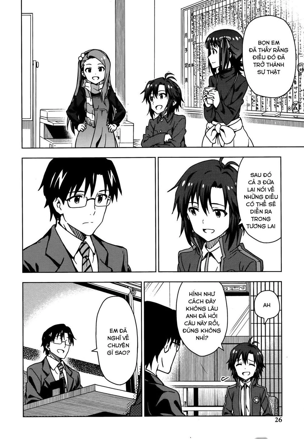 The Idolm@Ster (Mana) Chapter 28 - 14