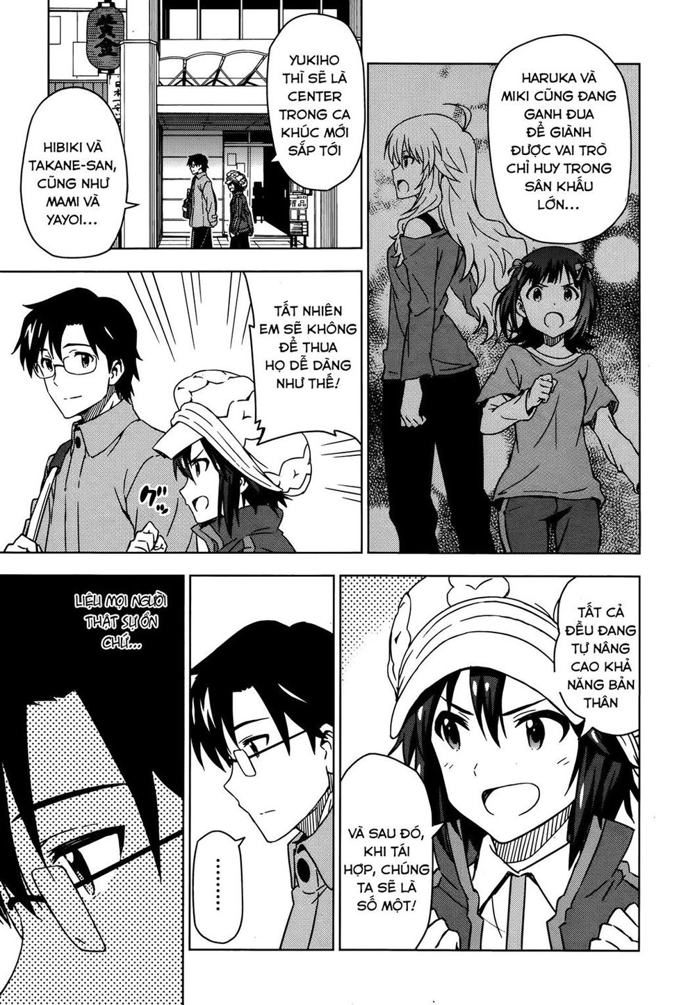 The Idolm@Ster (Mana) Chapter 28 - 17