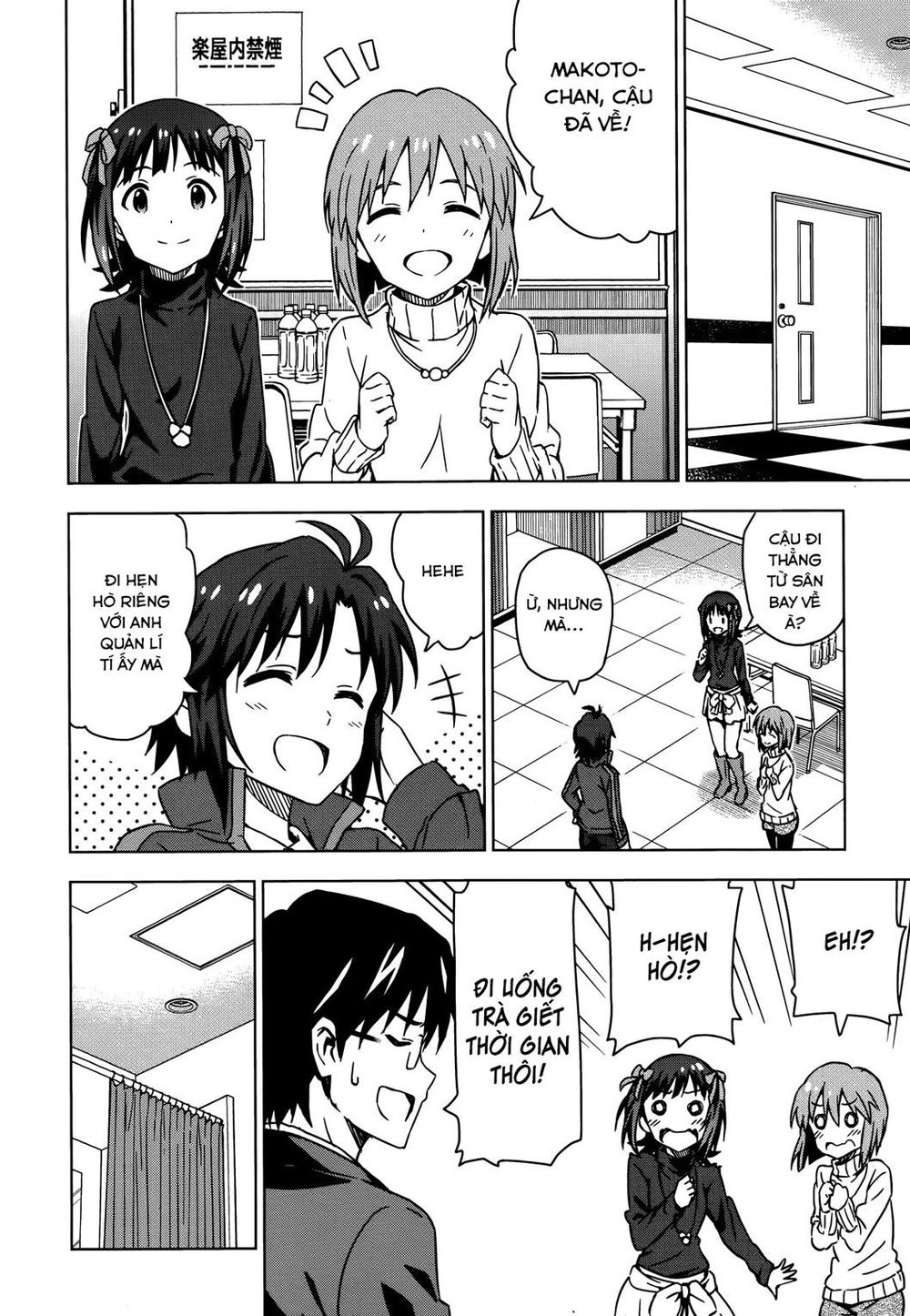 The Idolm@Ster (Mana) Chapter 28 - 22