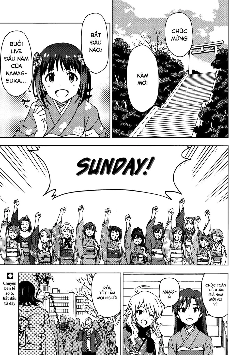 The Idolm@Ster (Mana) Chapter 28.5 - 3
