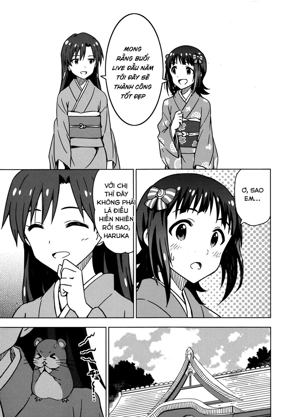 The Idolm@Ster (Mana) Chapter 28.5 - 7