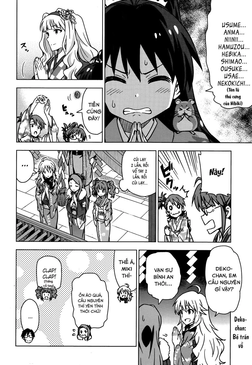 The Idolm@Ster (Mana) Chapter 28.5 - 8