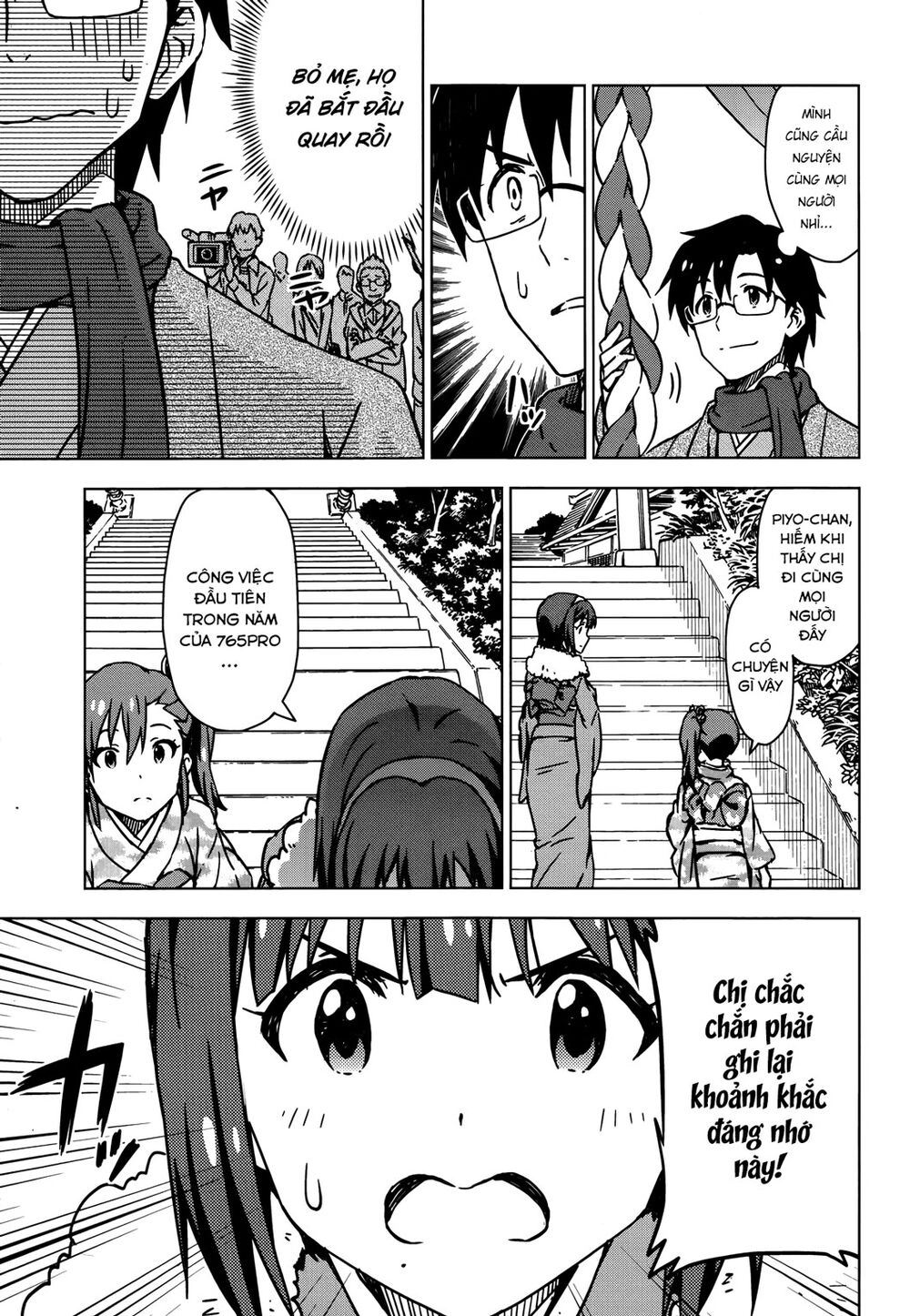 The Idolm@Ster (Mana) Chapter 28.5 - 9