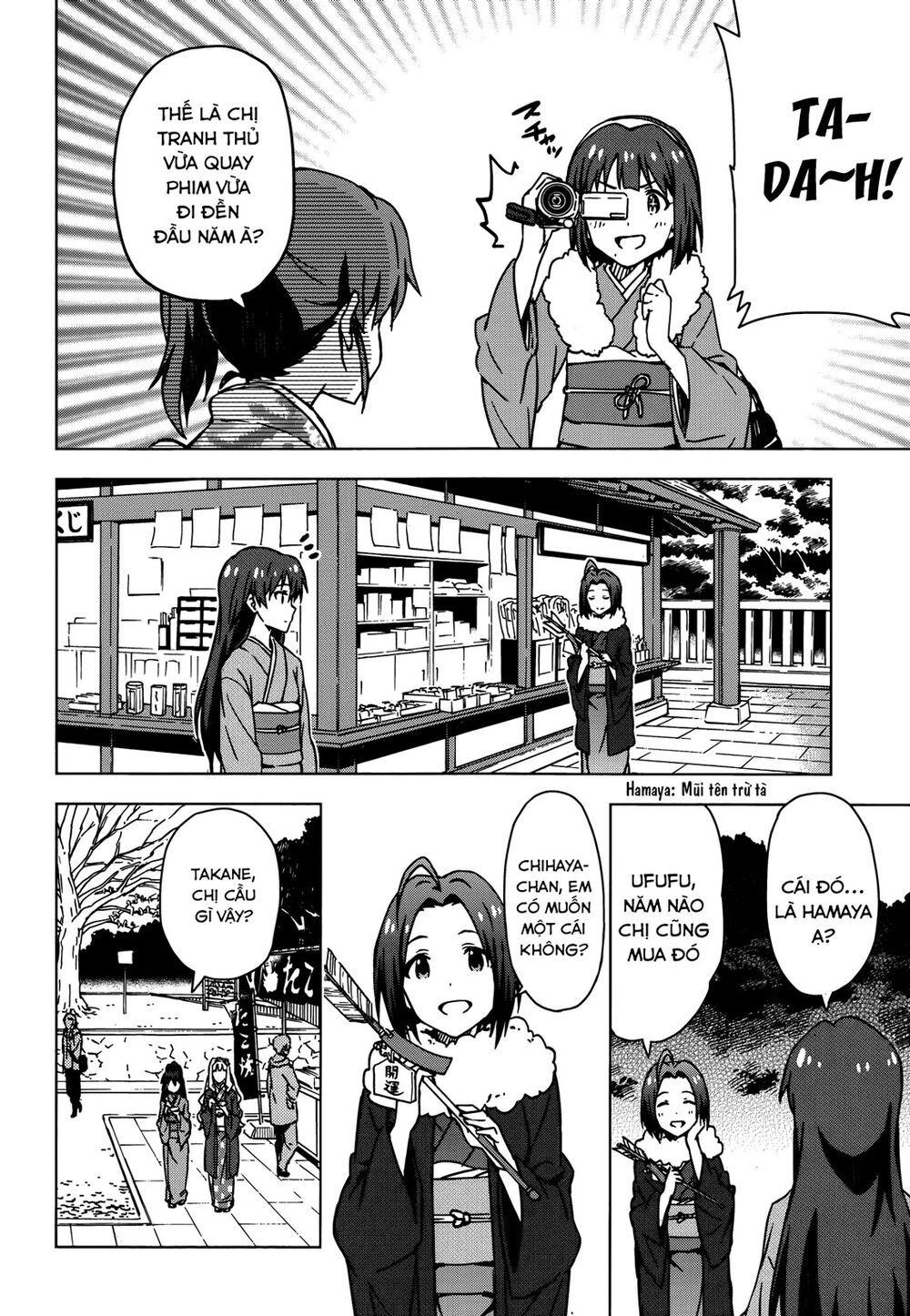 The Idolm@Ster (Mana) Chapter 28.5 - 10