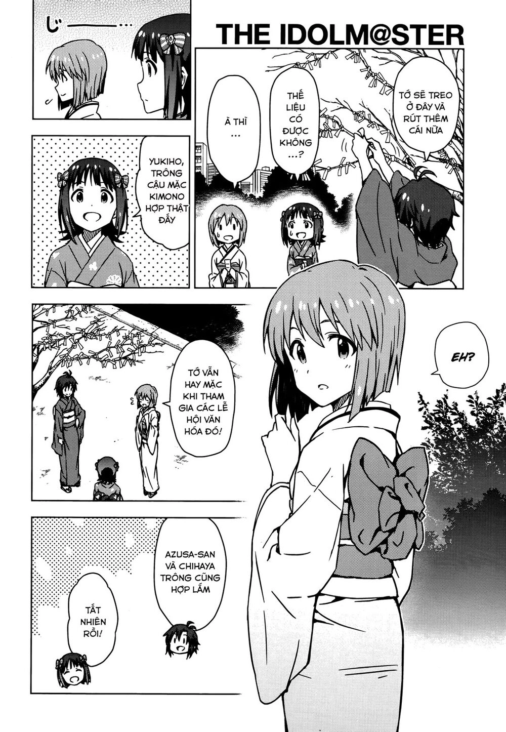 The Idolm@Ster (Mana) Chapter 28.5 - 12