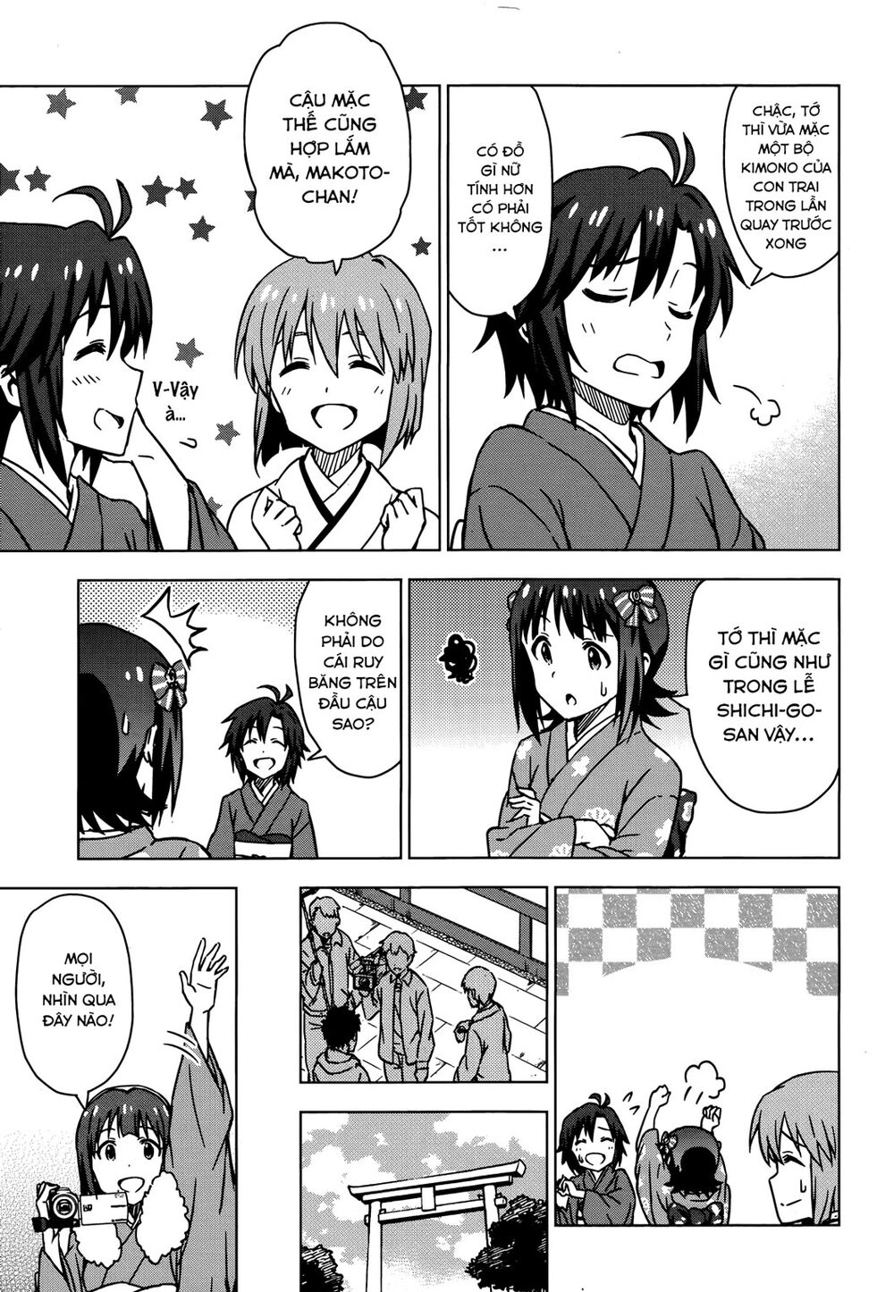 The Idolm@Ster (Mana) Chapter 28.5 - 13