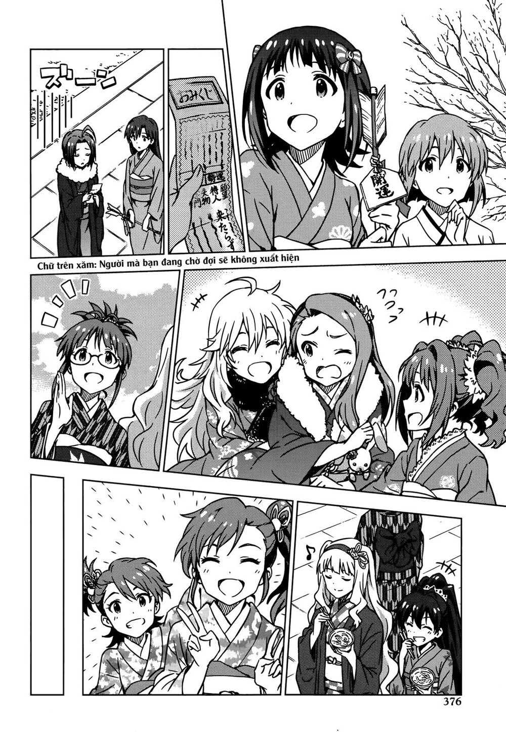 The Idolm@Ster (Mana) Chapter 28.5 - 14