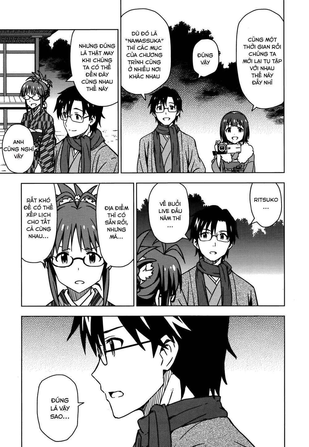 The Idolm@Ster (Mana) Chapter 28.5 - 15