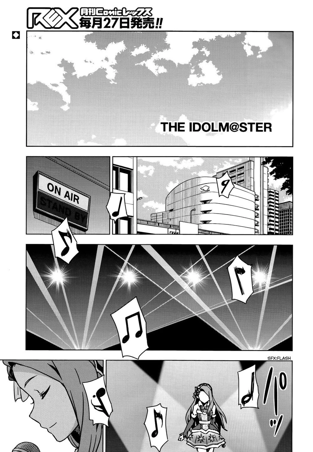 The Idolm@Ster (Mana) Chapter 30 - 3
