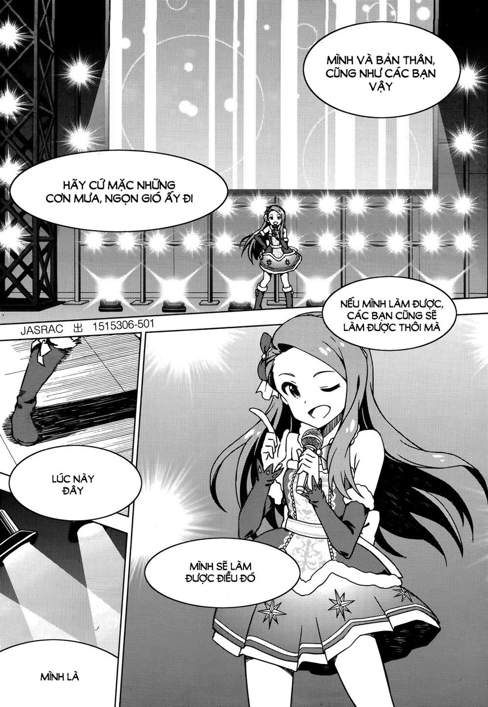 The Idolm@Ster (Mana) Chapter 30 - 5