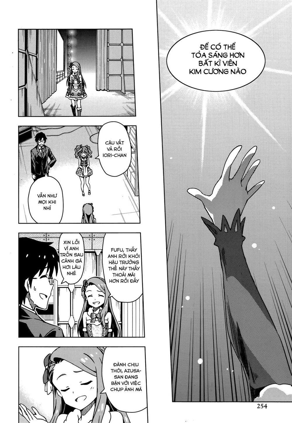 The Idolm@Ster (Mana) Chapter 30 - 8