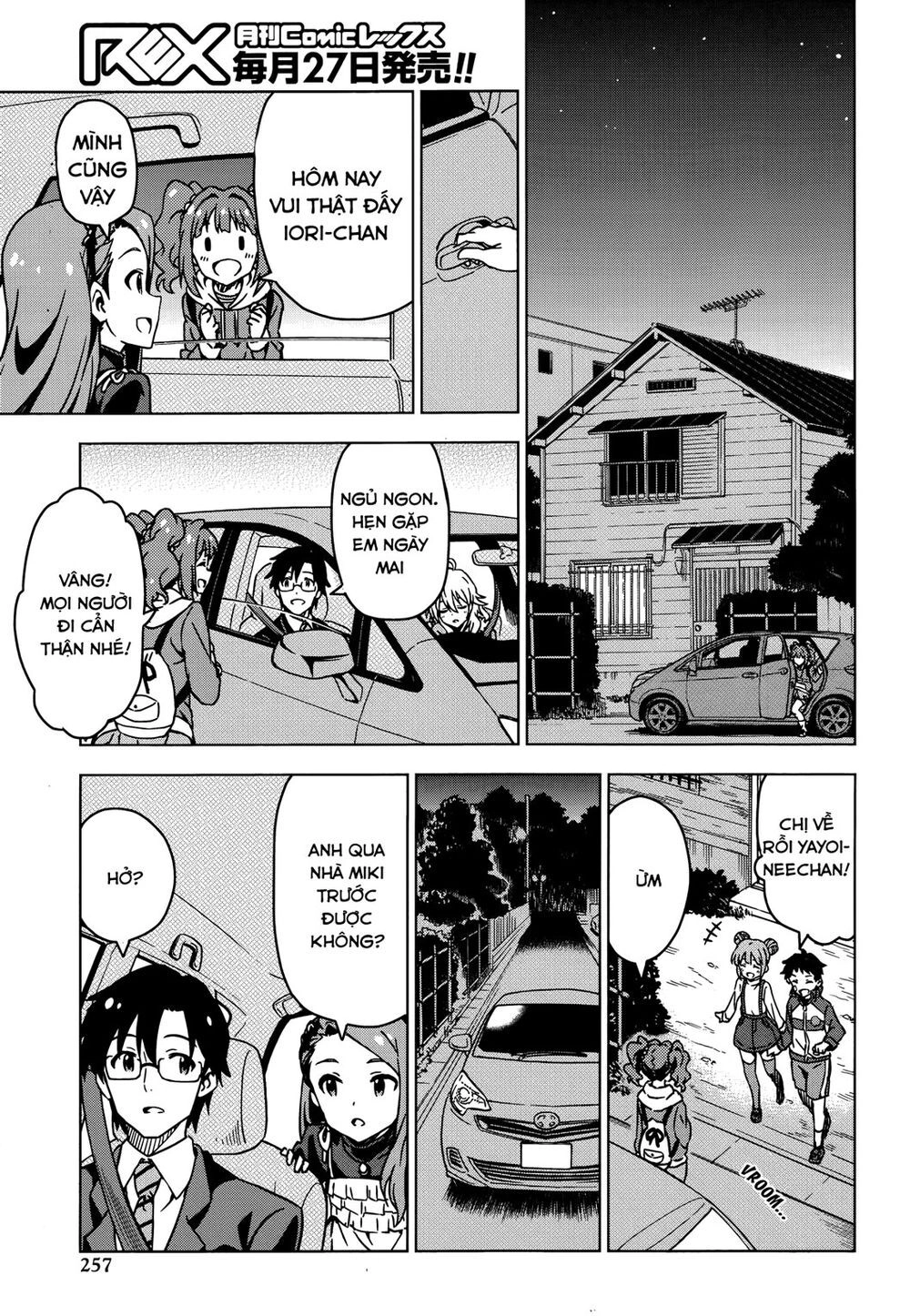 The Idolm@Ster (Mana) Chapter 30 - 11