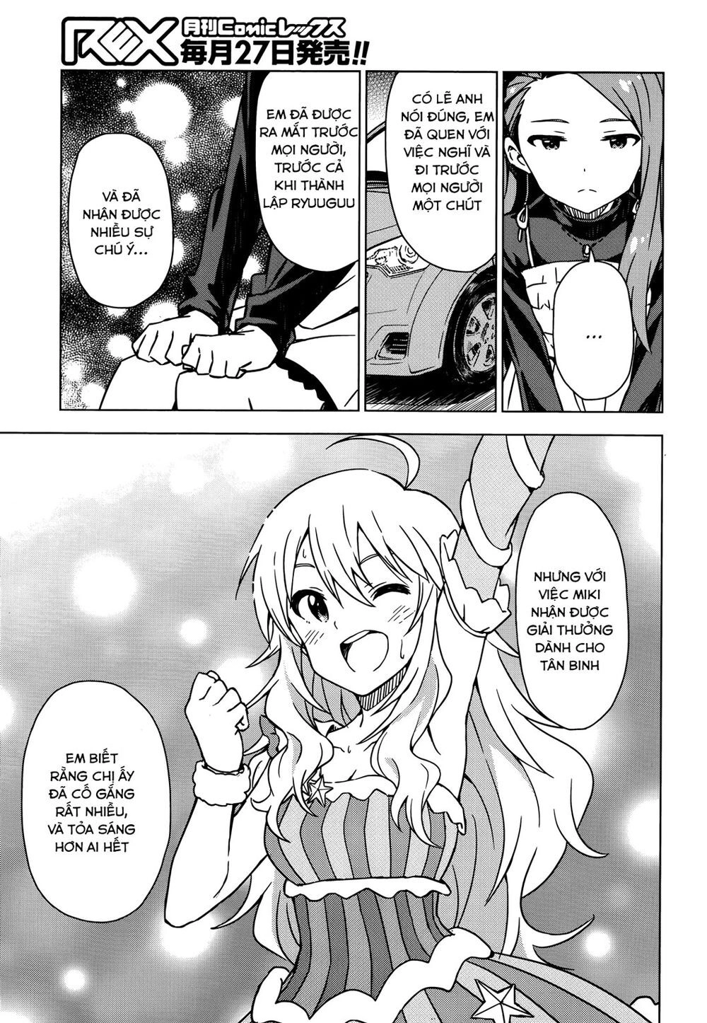 The Idolm@Ster (Mana) Chapter 30 - 15