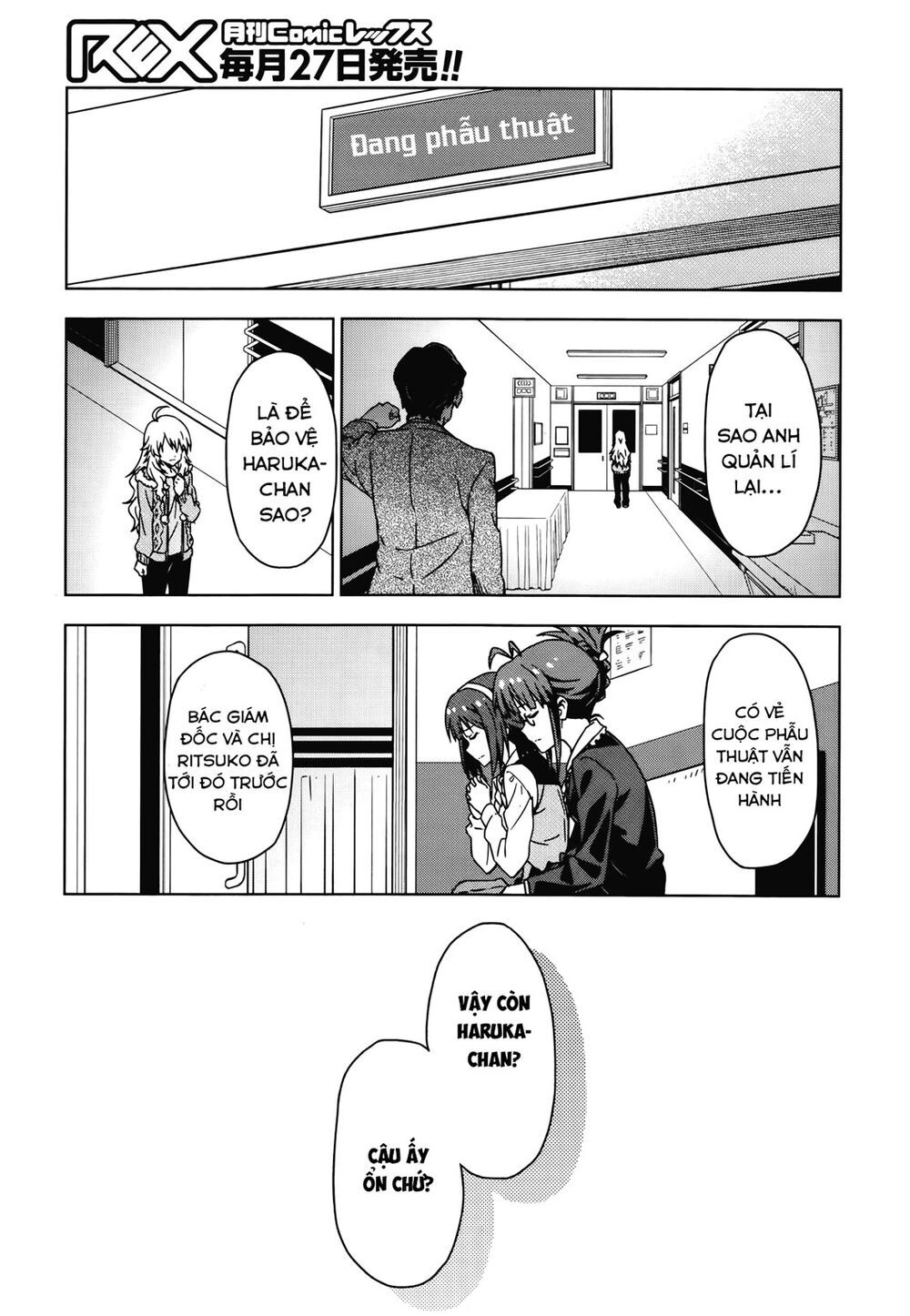 The Idolm@Ster (Mana) Chapter 31 - 9