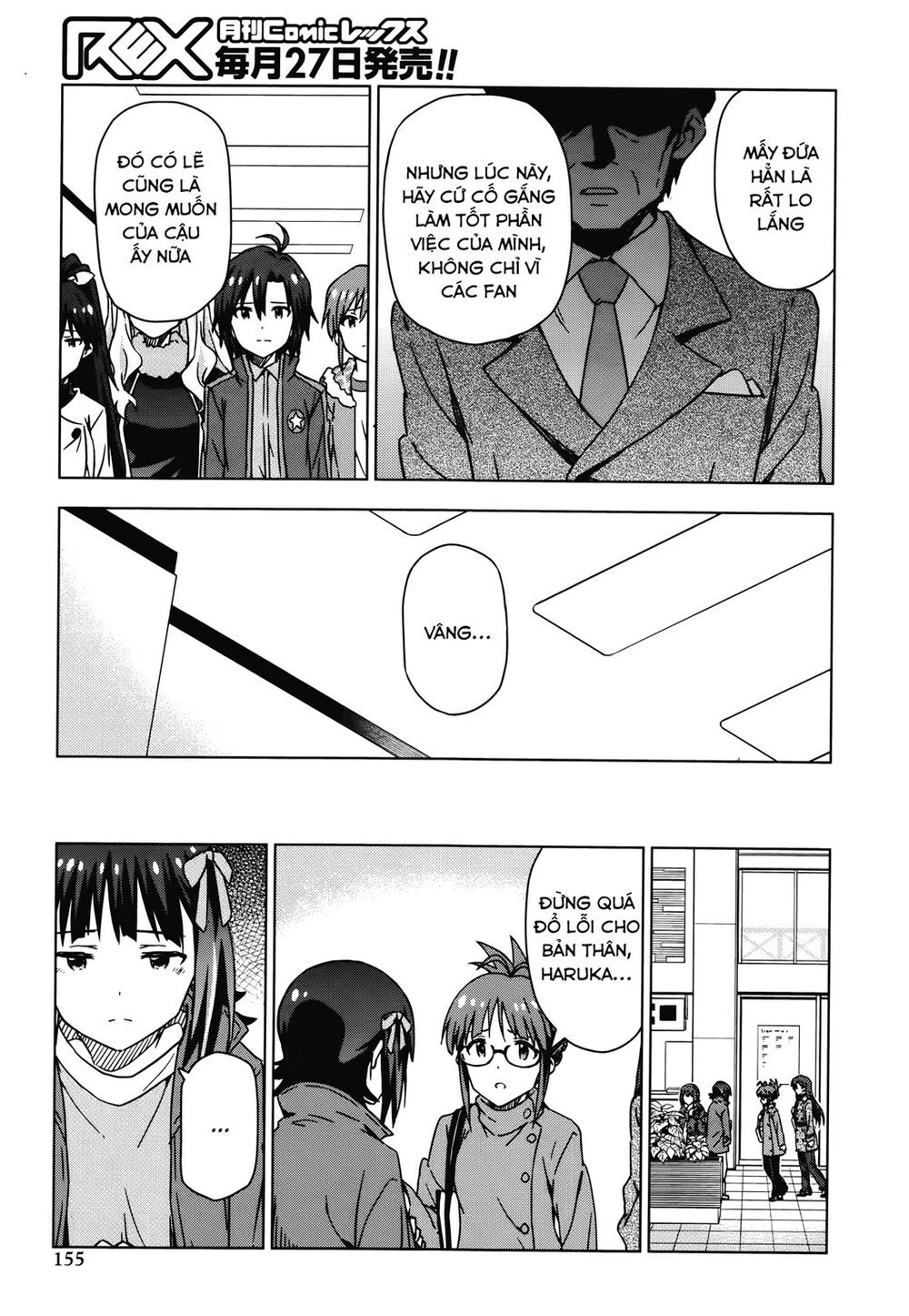 The Idolm@Ster (Mana) Chapter 31 - 13