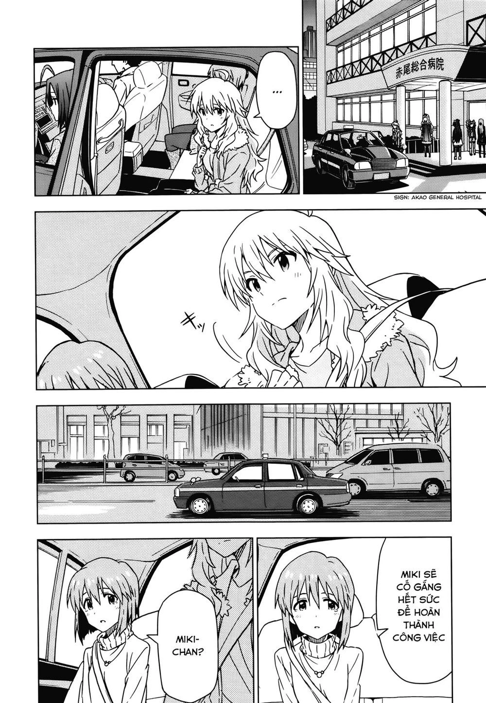 The Idolm@Ster (Mana) Chapter 31 - 14