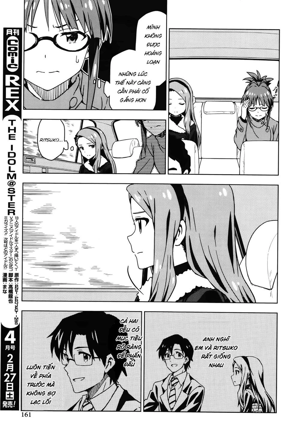 The Idolm@Ster (Mana) Chapter 31 - 19