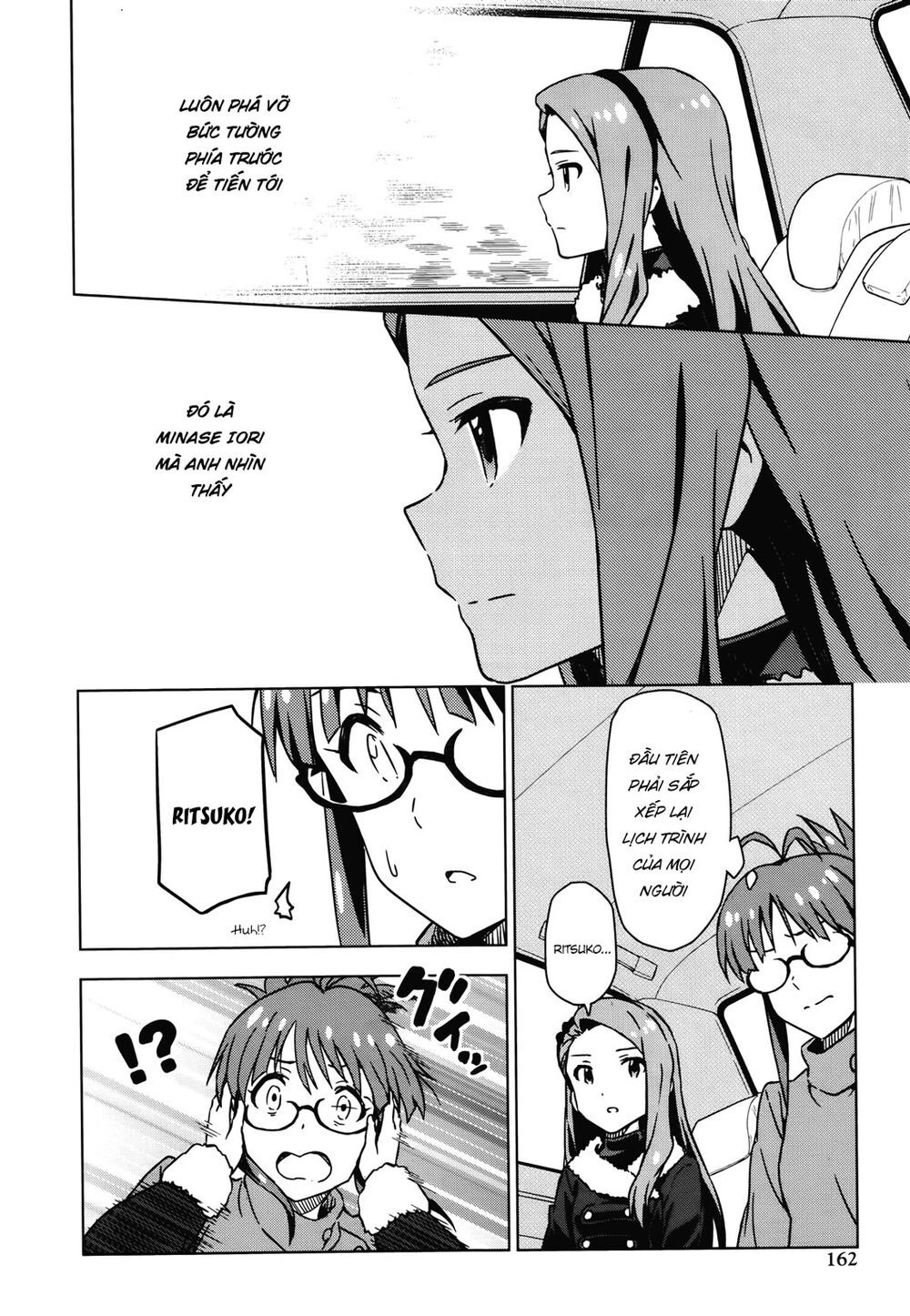 The Idolm@Ster (Mana) Chapter 31 - 20