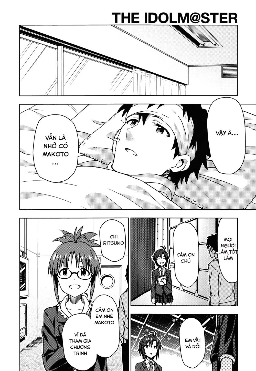 The Idolm@Ster (Mana) Chapter 32 - 16