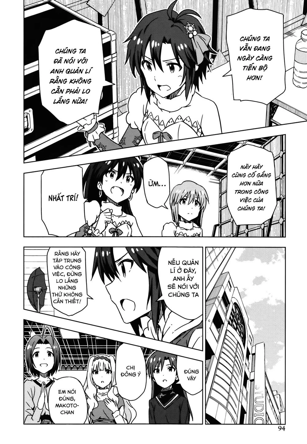The Idolm@Ster (Mana) Chapter 32 - 20