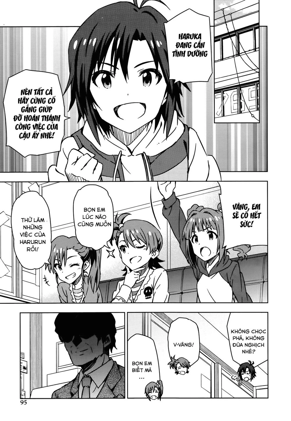 The Idolm@Ster (Mana) Chapter 32 - 21