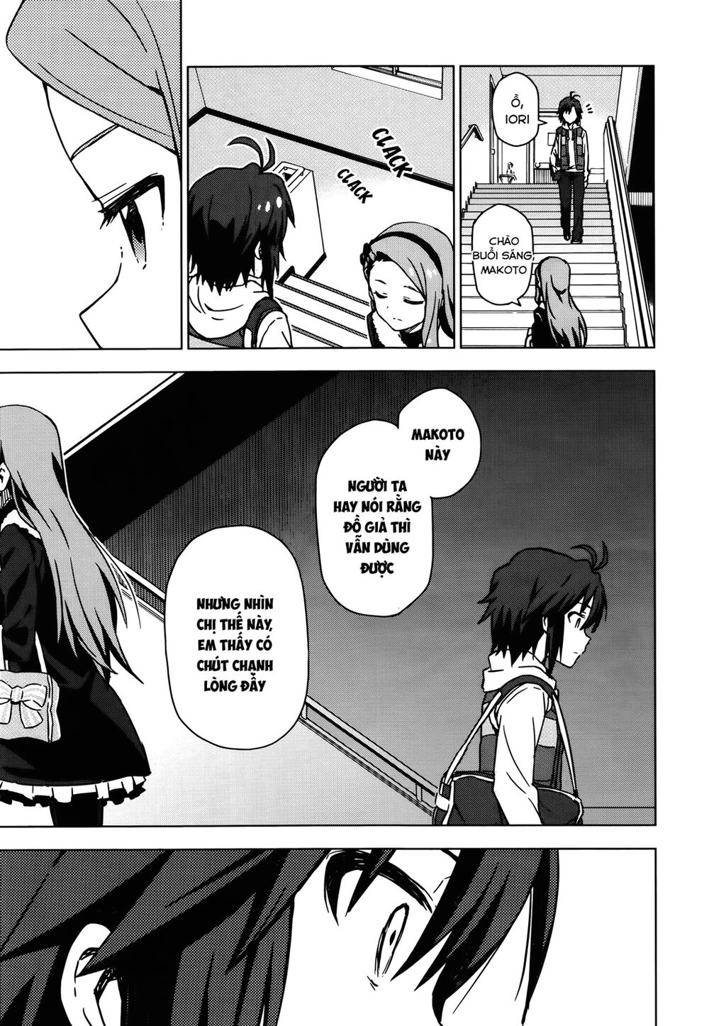 The Idolm@Ster (Mana) Chapter 32 - 23