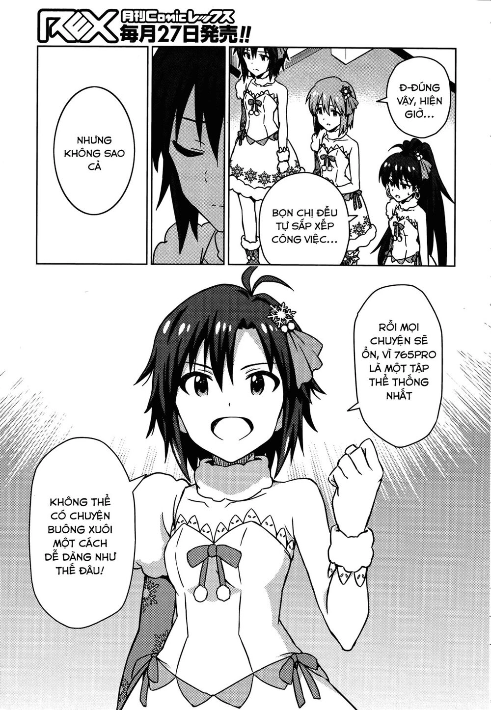 The Idolm@Ster (Mana) Chapter 33 - 7