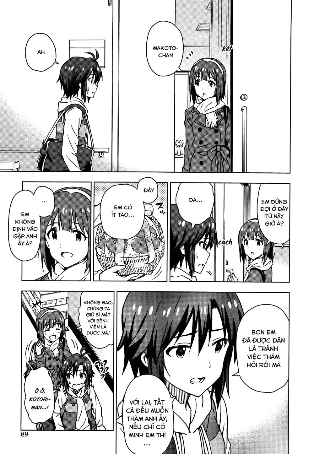 The Idolm@Ster (Mana) Chapter 33 - 9