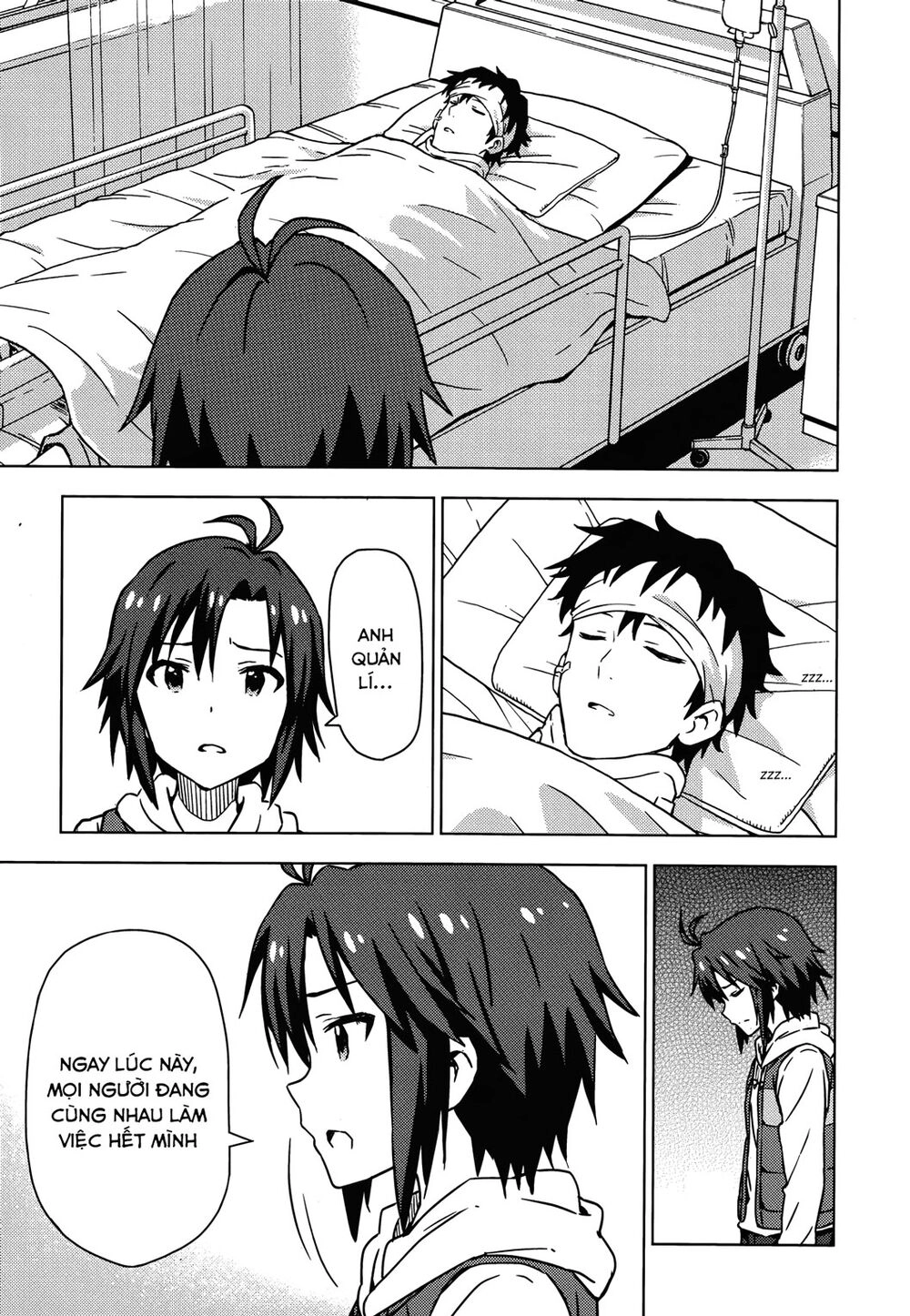 The Idolm@Ster (Mana) Chapter 33 - 11