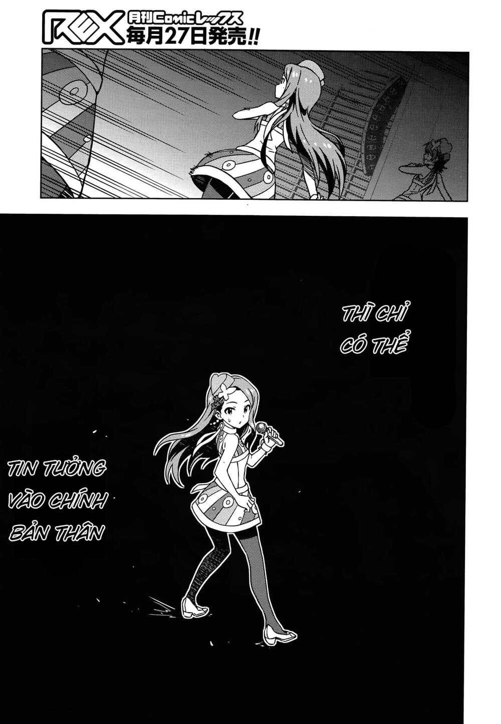 The Idolm@Ster (Mana) Chapter 34 - 7