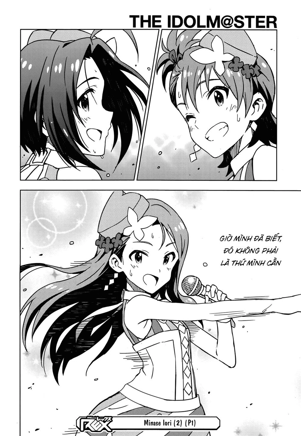 The Idolm@Ster (Mana) Chapter 34 - 20