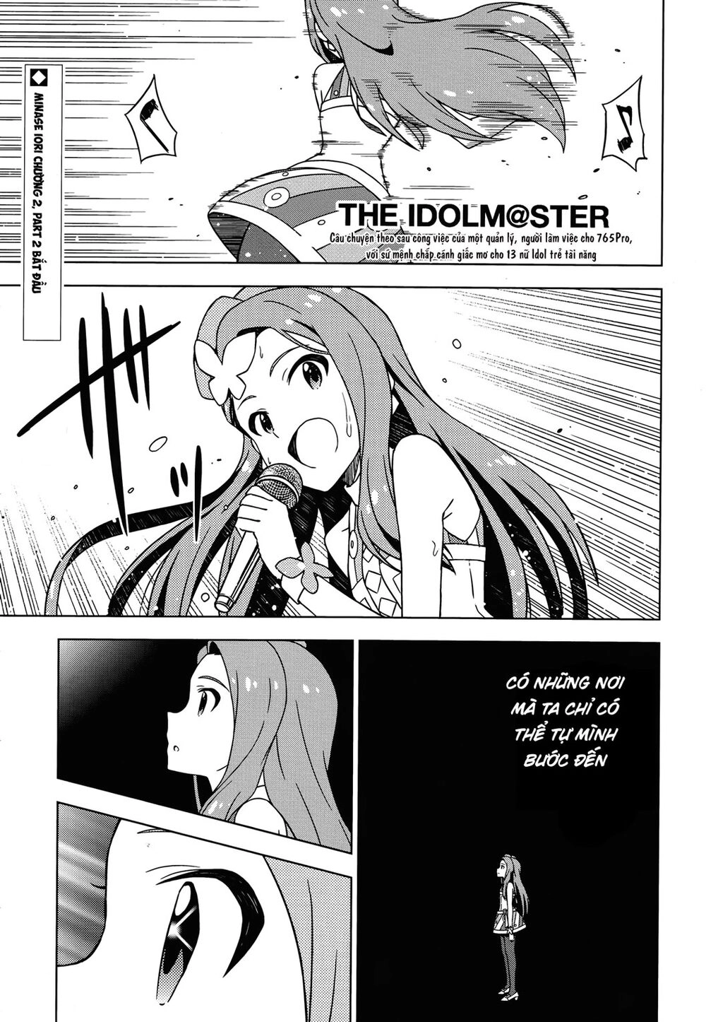 The Idolm@Ster (Mana) Chapter 35 - 3