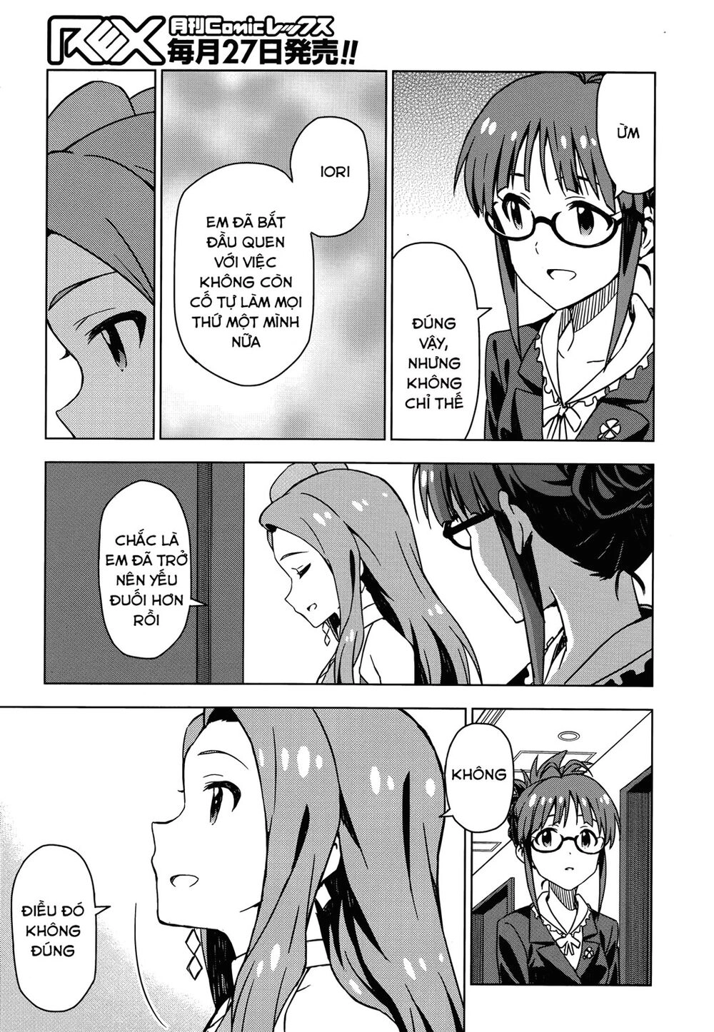 The Idolm@Ster (Mana) Chapter 35 - 11