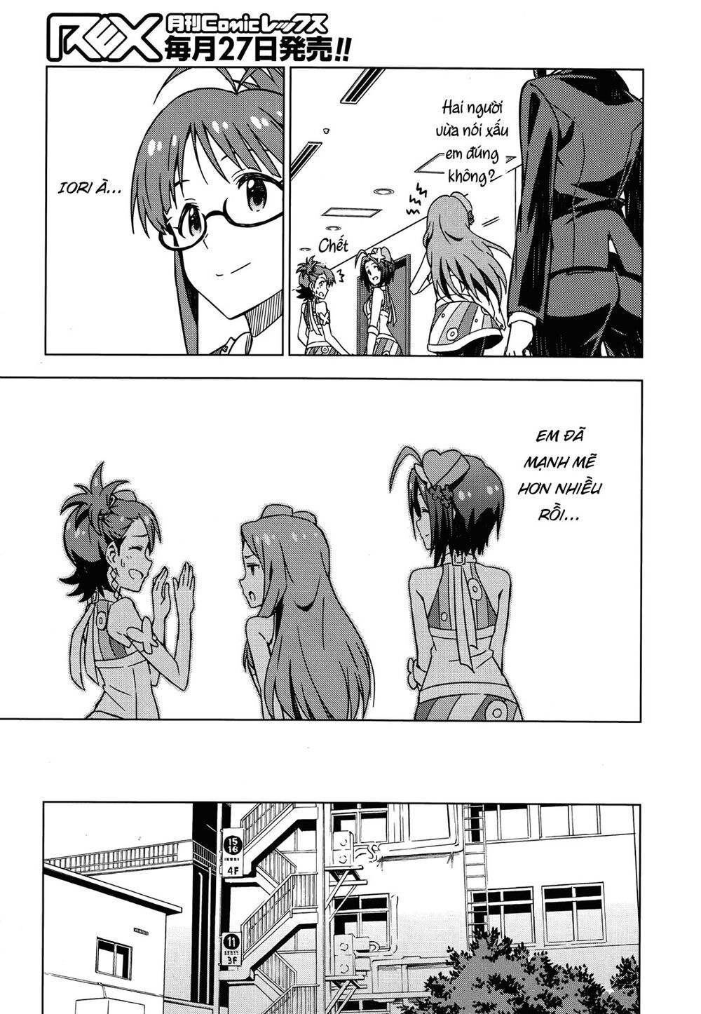 The Idolm@Ster (Mana) Chapter 35 - 13